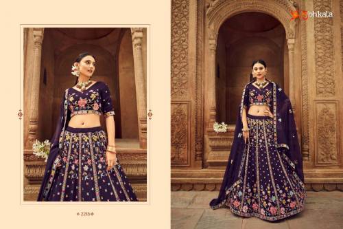 Shubhkala Bridesmaid Vol-25 2211-2217 Series